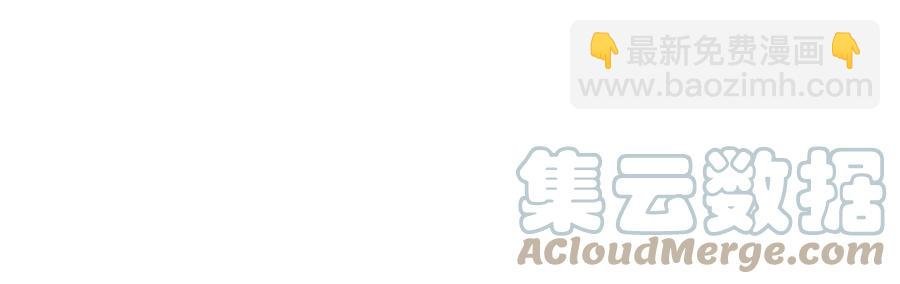 第252话 目标