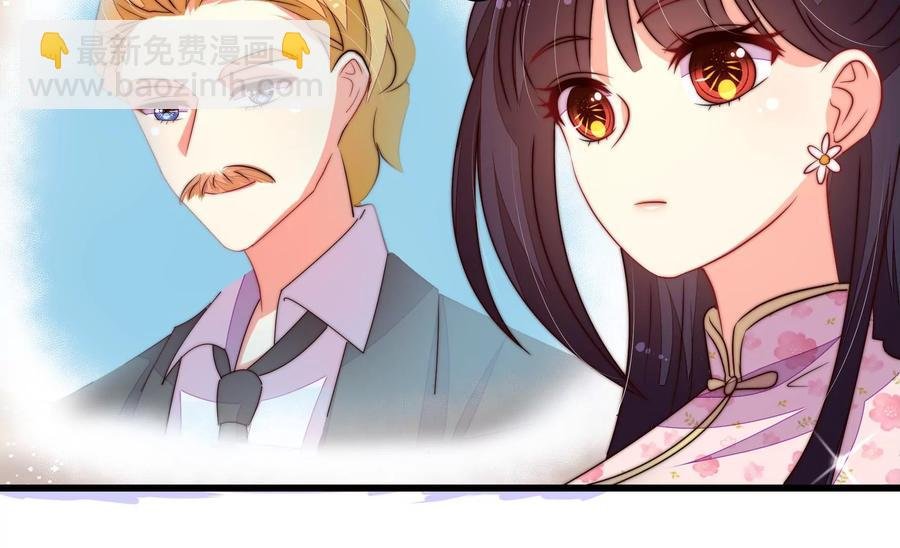 第252话 目标