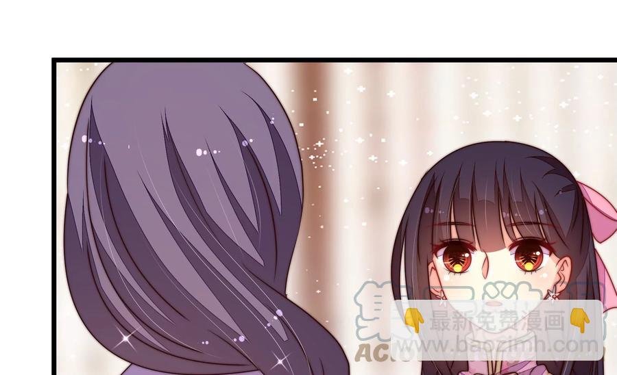 第252话 目标
