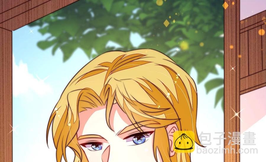 第252话 目标