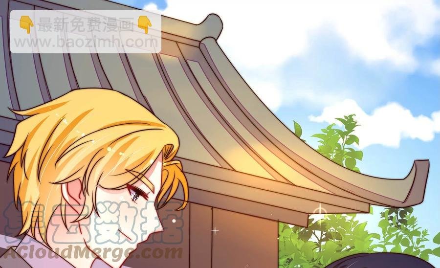 第253话 乌鸦