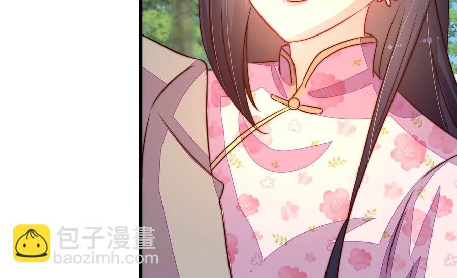 第253话 乌鸦