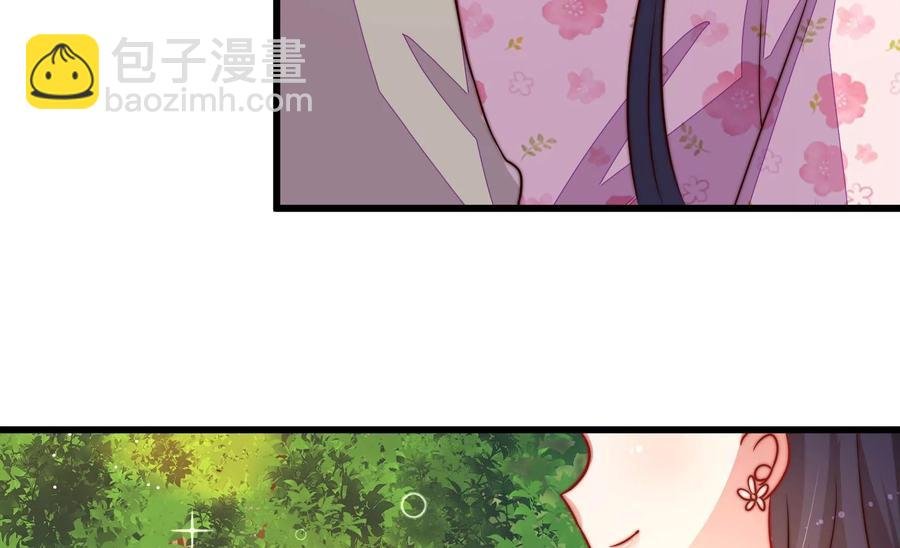 第253话 乌鸦