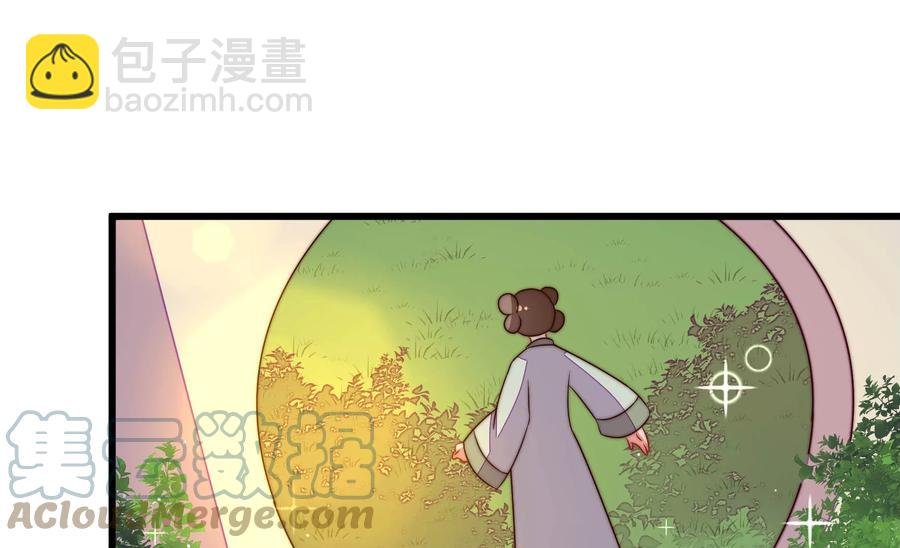 第253话 乌鸦
