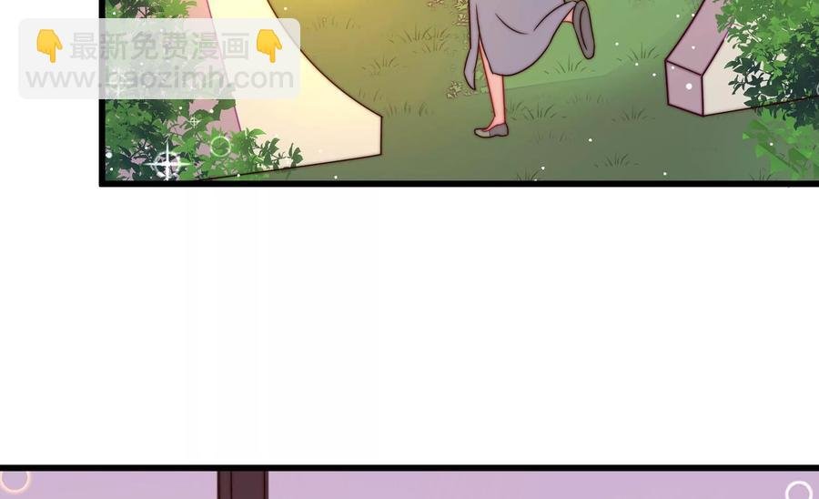 第253话 乌鸦