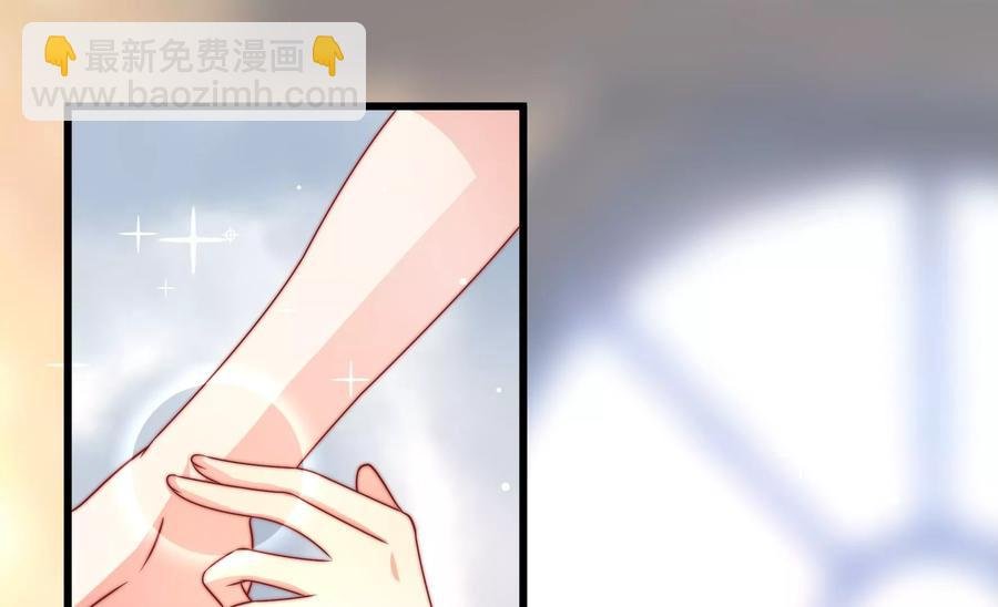第254话 掌嘴