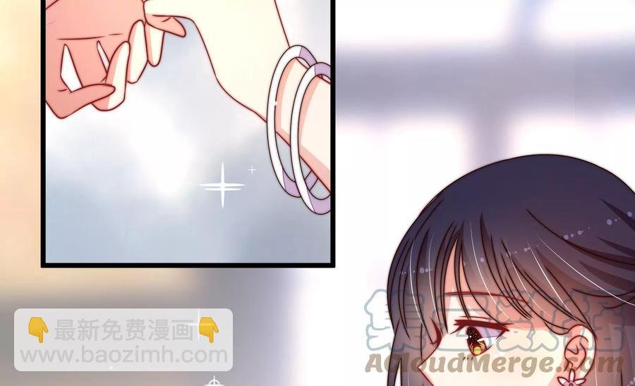 第254话 掌嘴