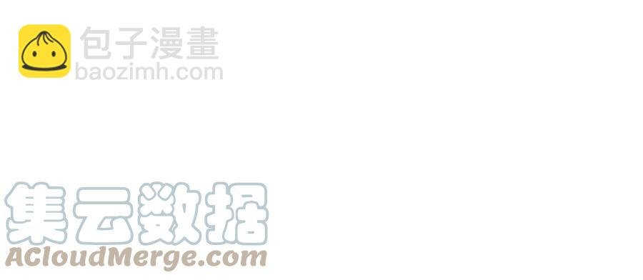 第254话 掌嘴