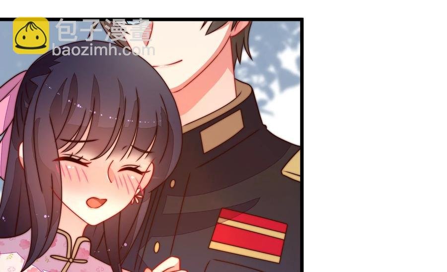 第255话 逛街