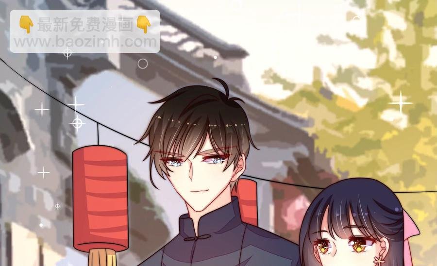 第255话 逛街