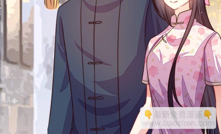 第255话 逛街