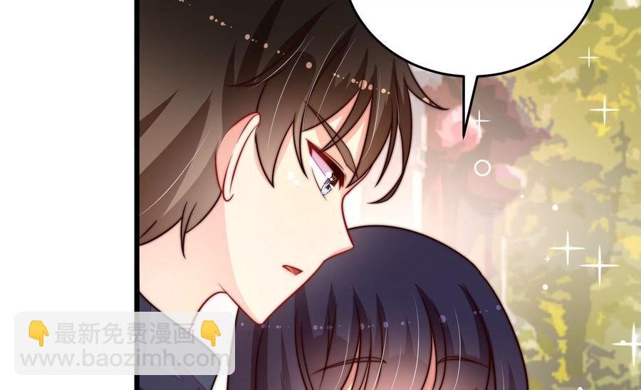 第255话 逛街