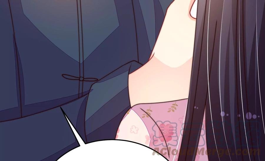 第255话 逛街