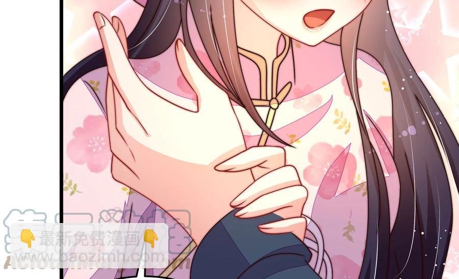 第255话 逛街