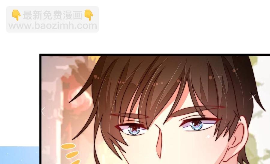 第255话 逛街