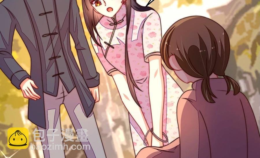 第255话 逛街