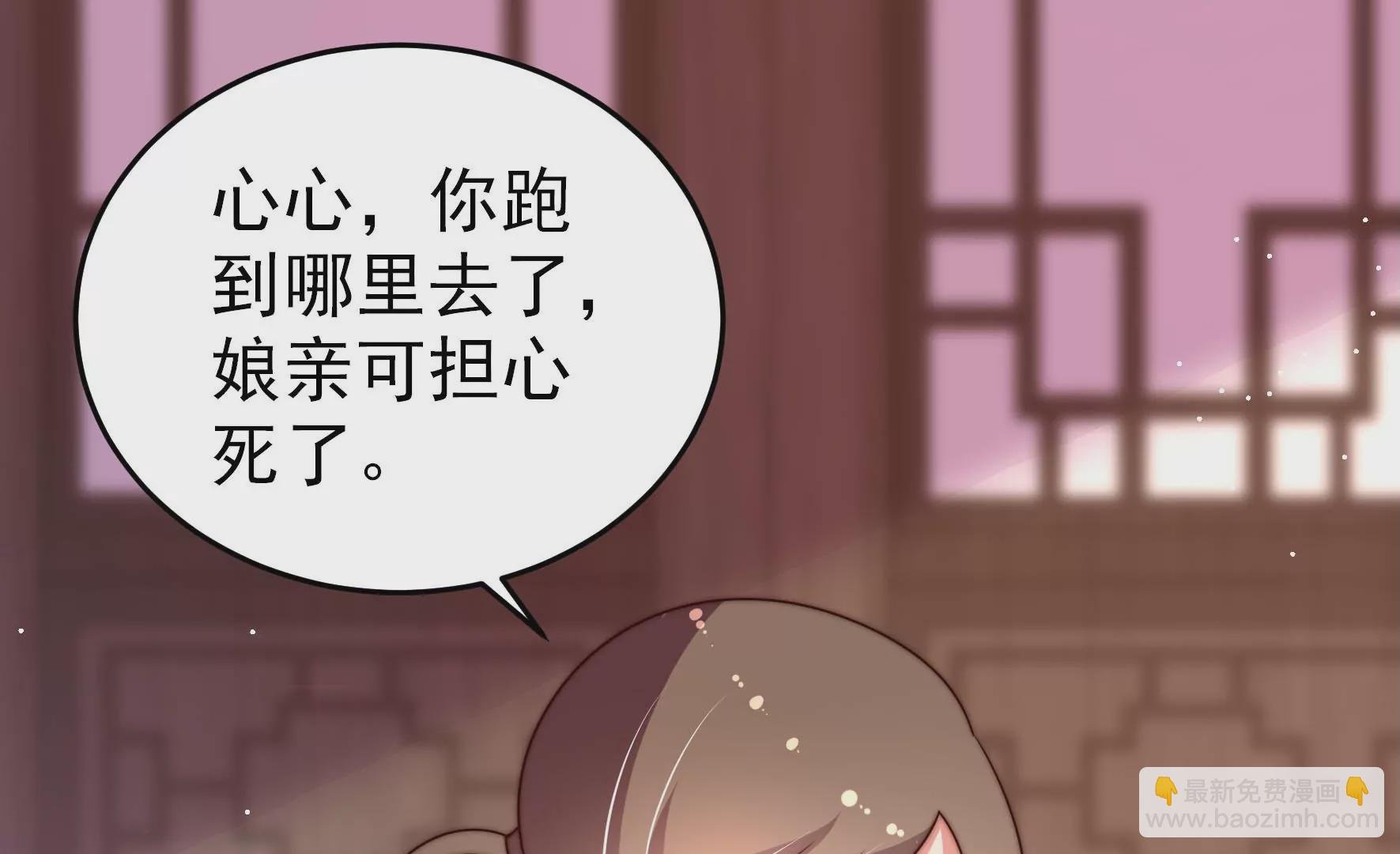 第257话 吃孩子醋