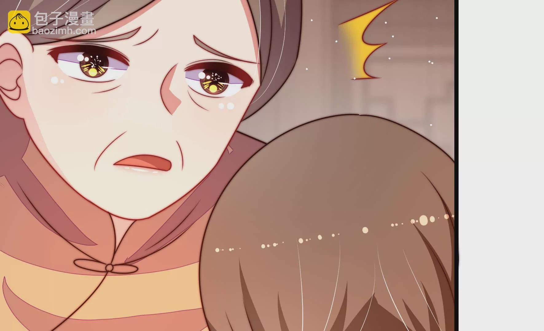 第257话 吃孩子醋