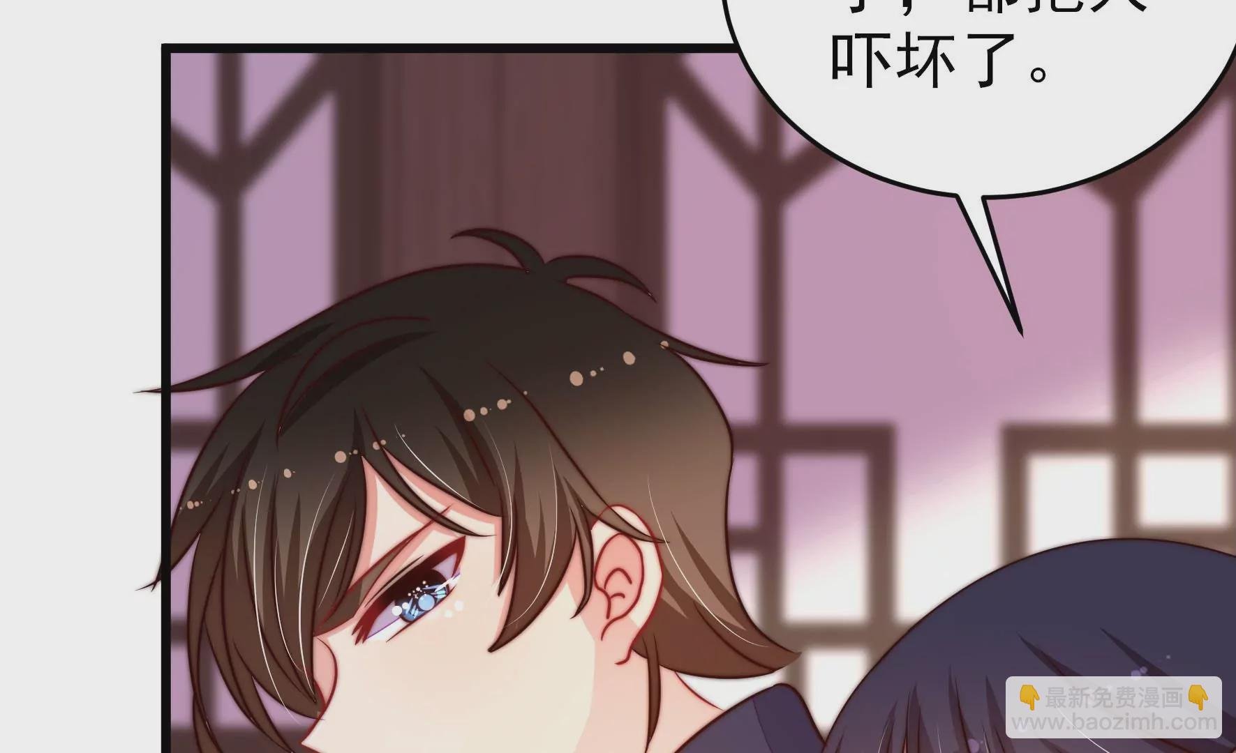 第257话 吃孩子醋