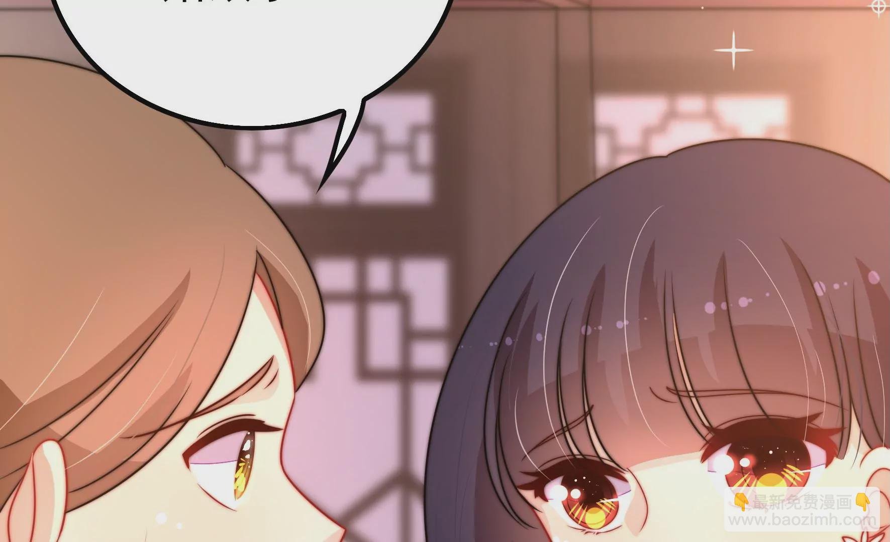 第257话 吃孩子醋