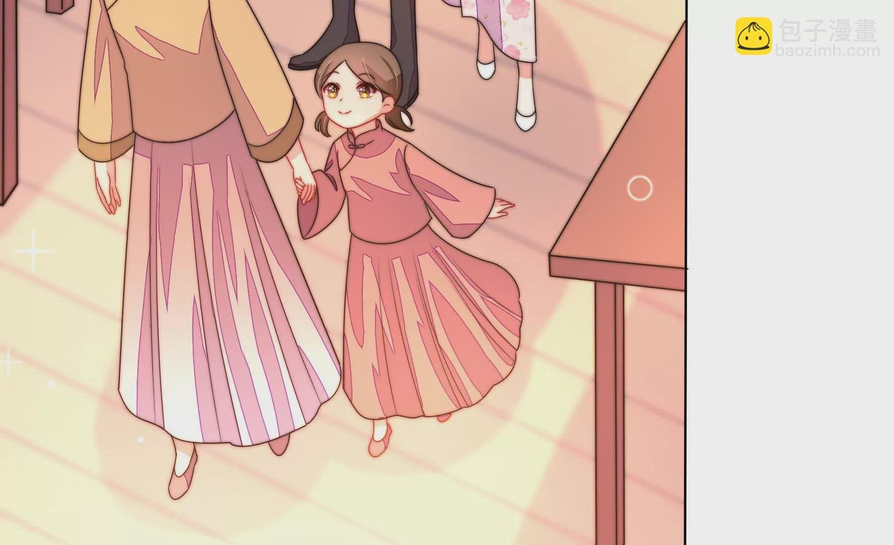 第257话 吃孩子醋