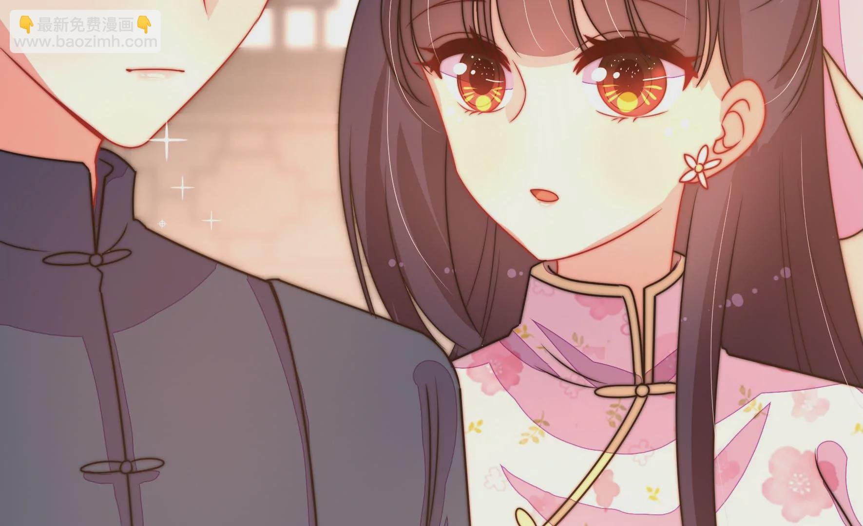 第257话 吃孩子醋