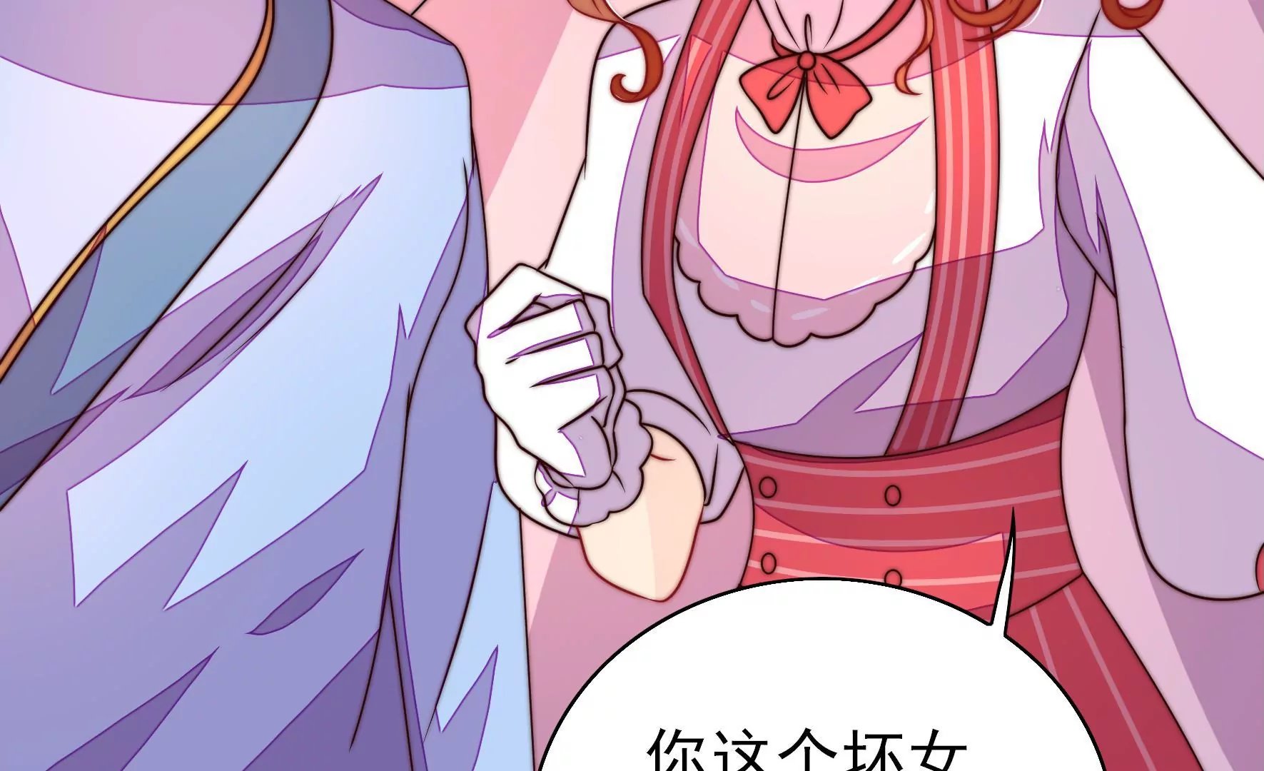 第258话 革职