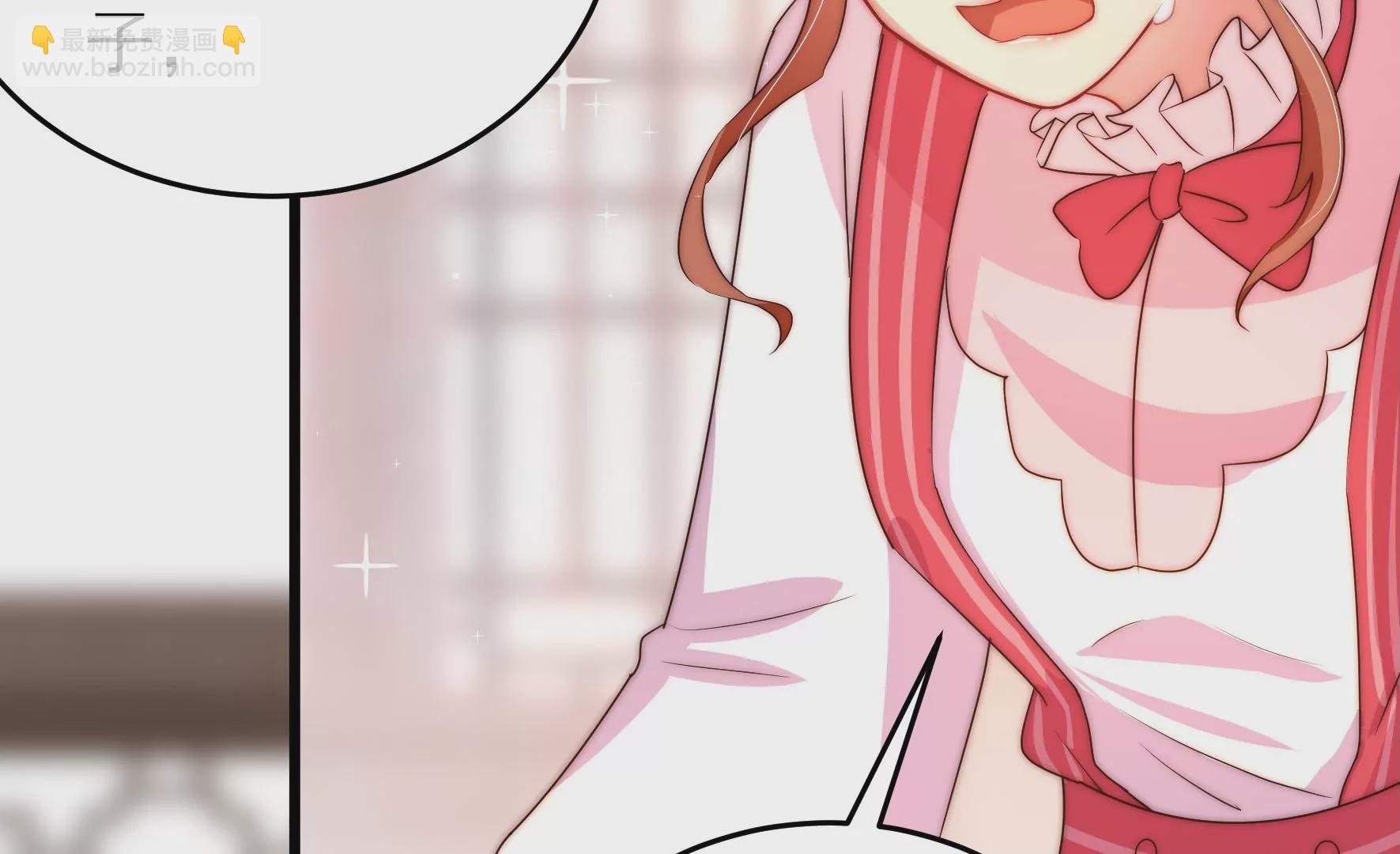 第258话 革职