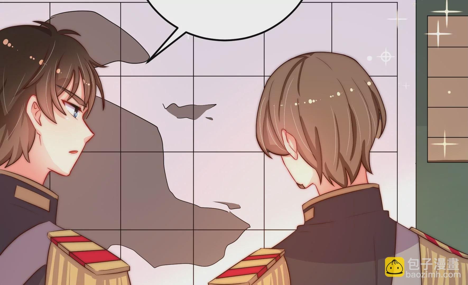 第258话 革职