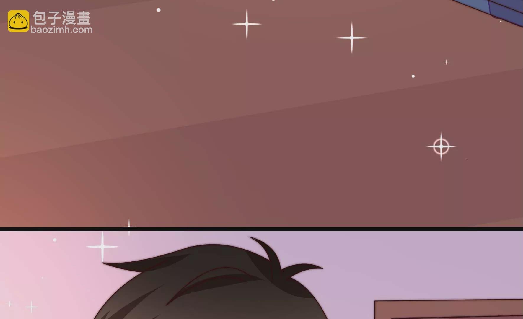 第259话 奖励
