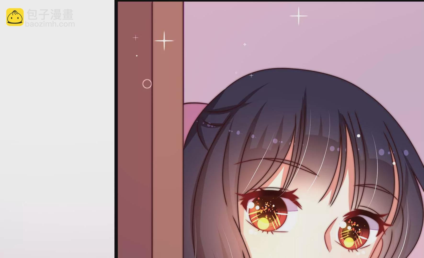 第259话 奖励
