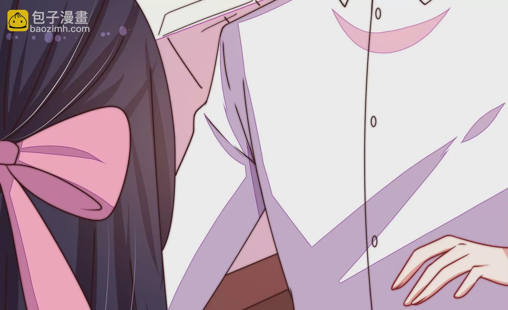 第259话 奖励