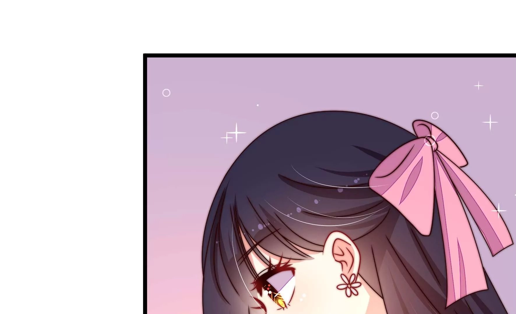 第259话 奖励