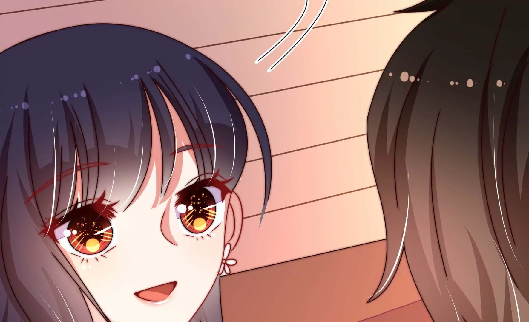 第259话 奖励