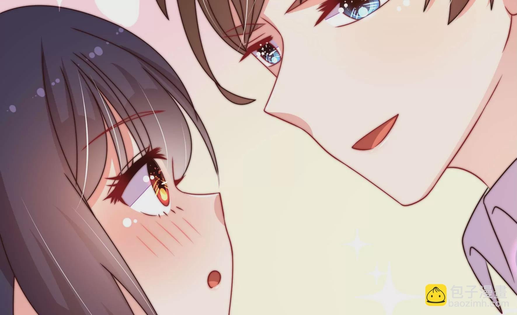 第259话 奖励