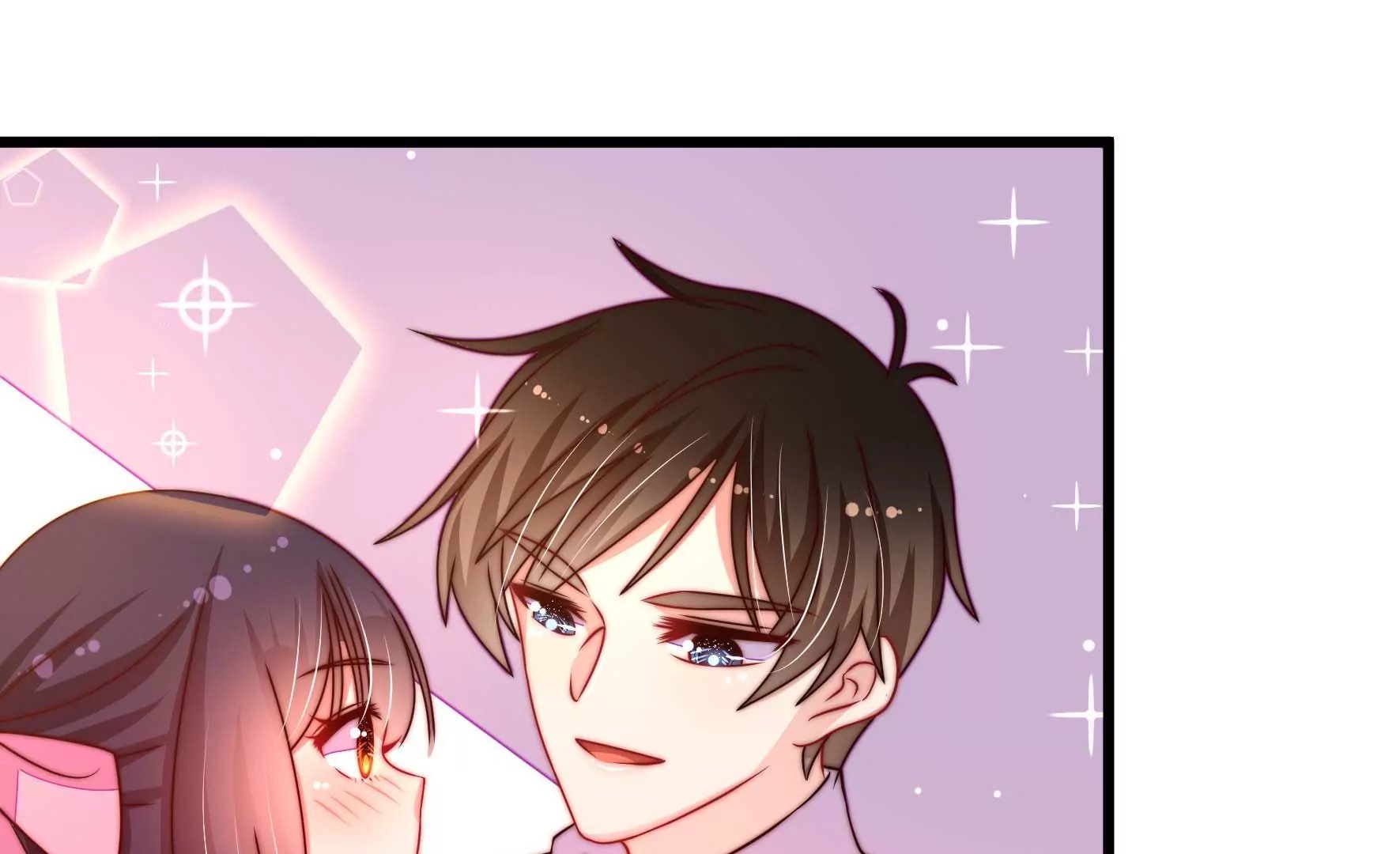 第259话 奖励