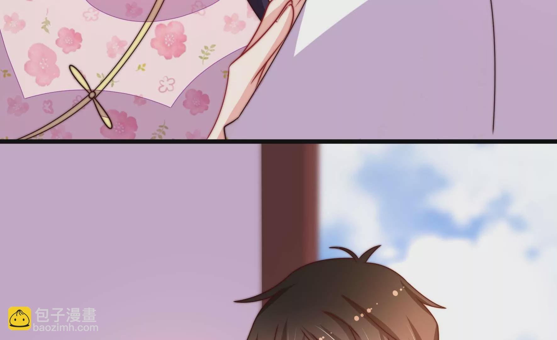 第259话 奖励