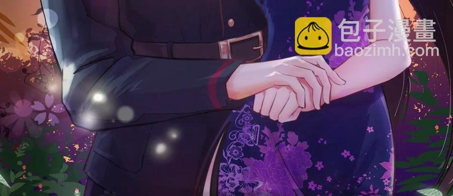 第261话 拜访云倾