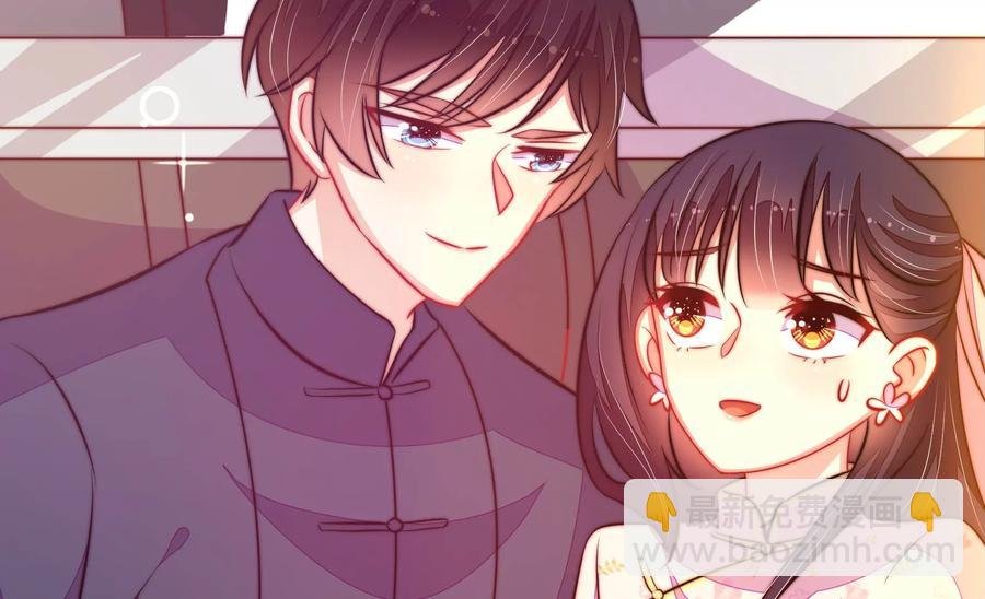 第261话 拜访云倾