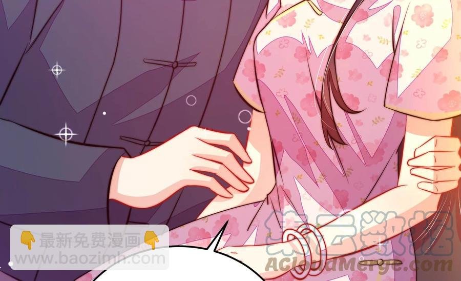 第261话 拜访云倾