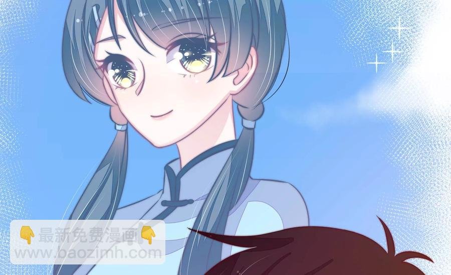 第261话 拜访云倾