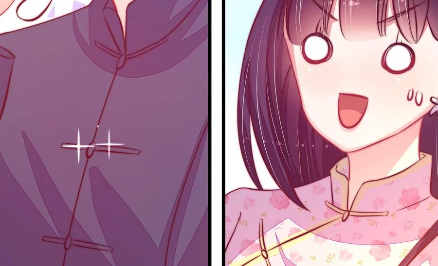 第261话 拜访云倾