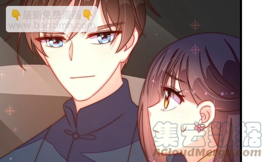 第261话 拜访云倾