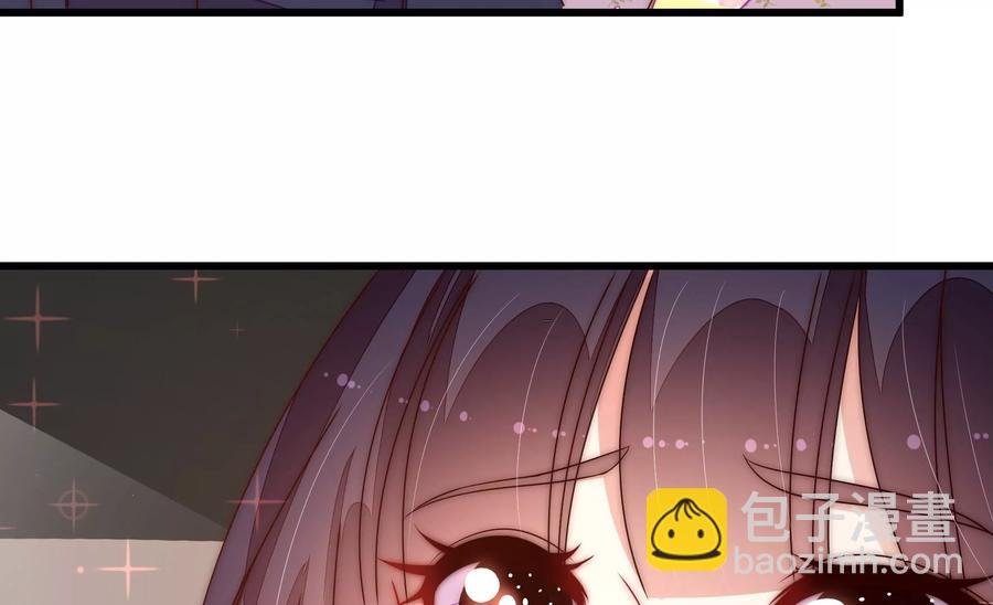 第261话 拜访云倾
