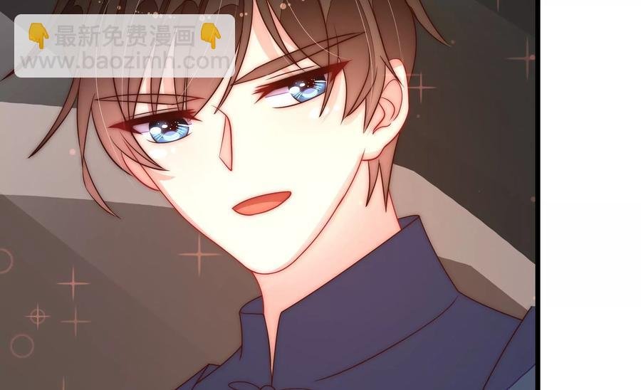 第261话 拜访云倾