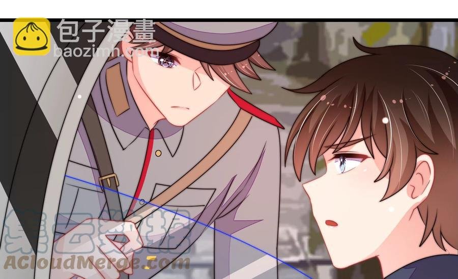 第261话 拜访云倾