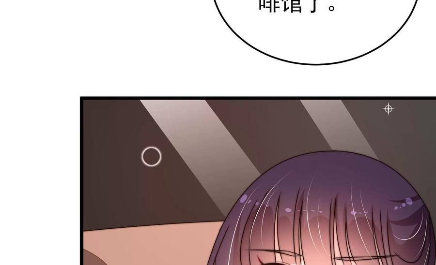 第261话 拜访云倾