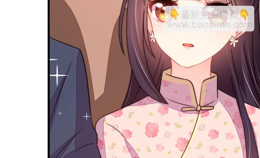 第261话 拜访云倾
