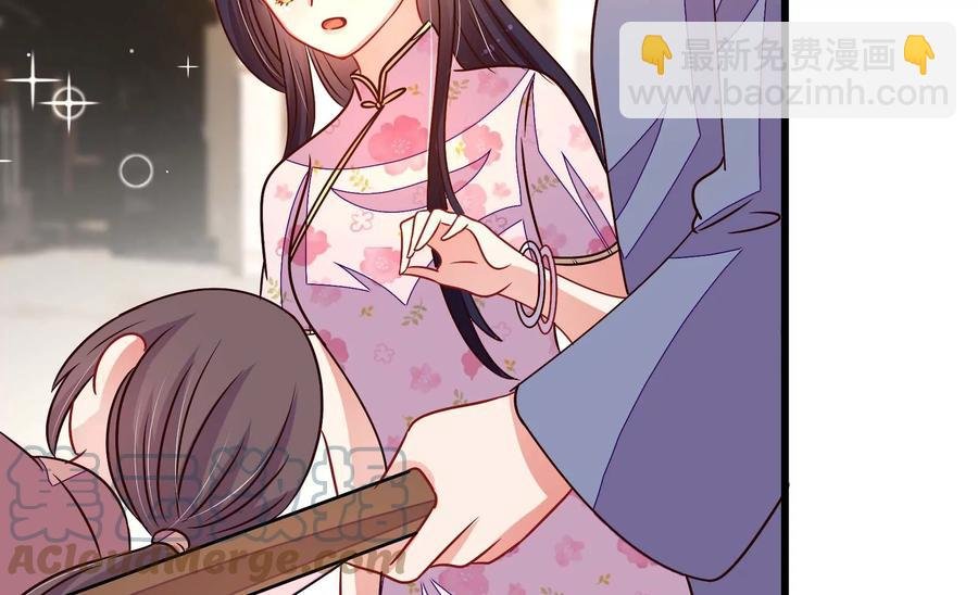 第262话 藏匿