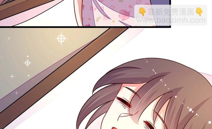 第262话 藏匿